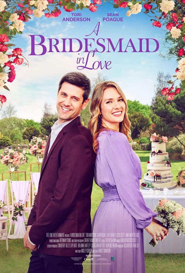 Влюблённая подружка невесты 2021 Смотреть Онлайн Бесплатно в Хорошем Качестве